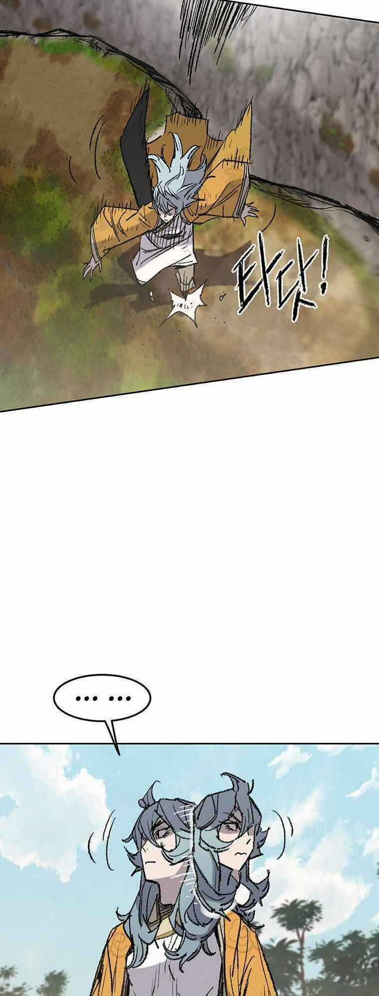 Tiên Kiếm Bất Bại Chapter 66 trang 11