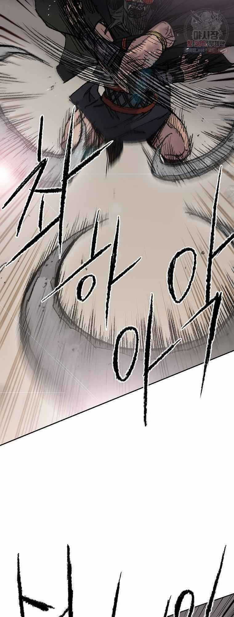 Tiên Kiếm Bất Bại Chapter 66 trang 25