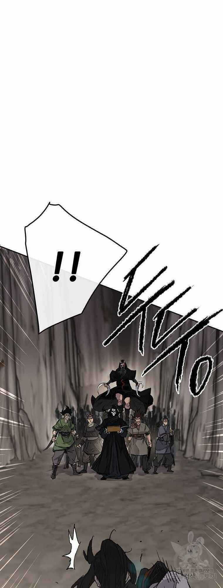 Tiên Kiếm Bất Bại Chapter 67 trang 17