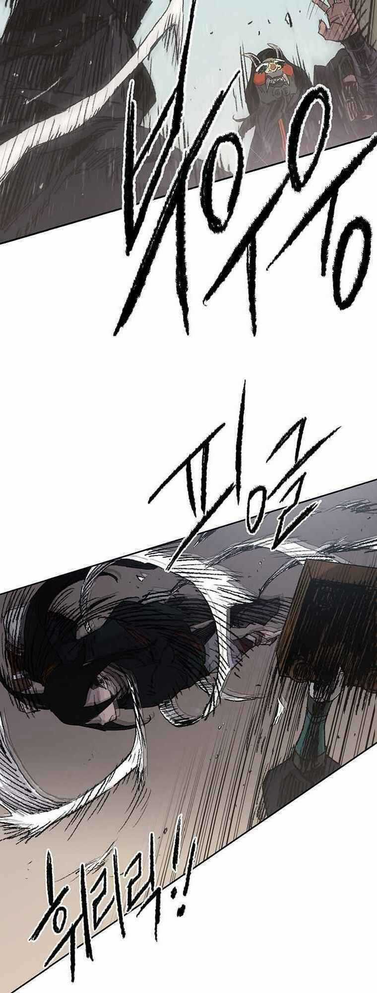 Tiên Kiếm Bất Bại Chapter 67 trang 25