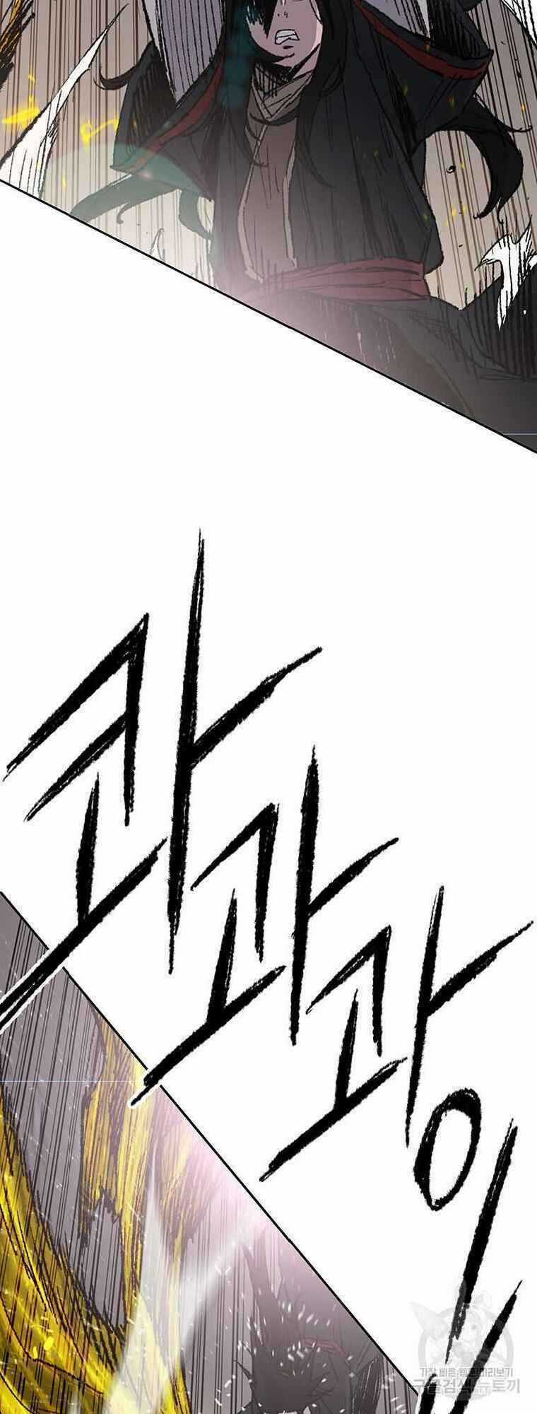 Tiên Kiếm Bất Bại Chapter 67 trang 29