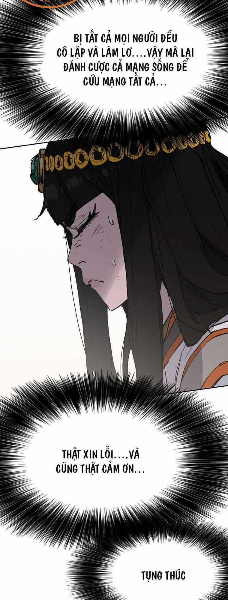 Tiên Kiếm Bất Bại Chapter 67 trang 5