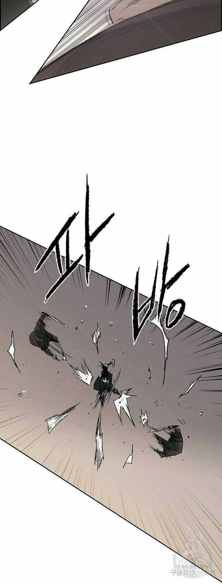 Tiên Kiếm Bất Bại Chapter 69 trang 21