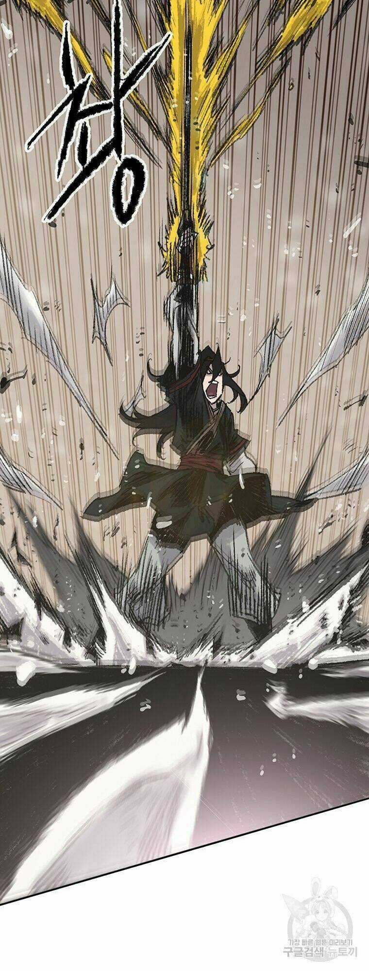 Tiên Kiếm Bất Bại Chapter 69 trang 29