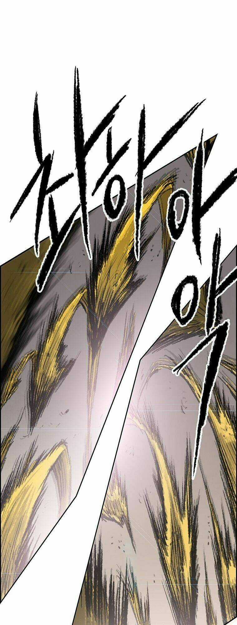 Tiên Kiếm Bất Bại Chapter 69 trang 30