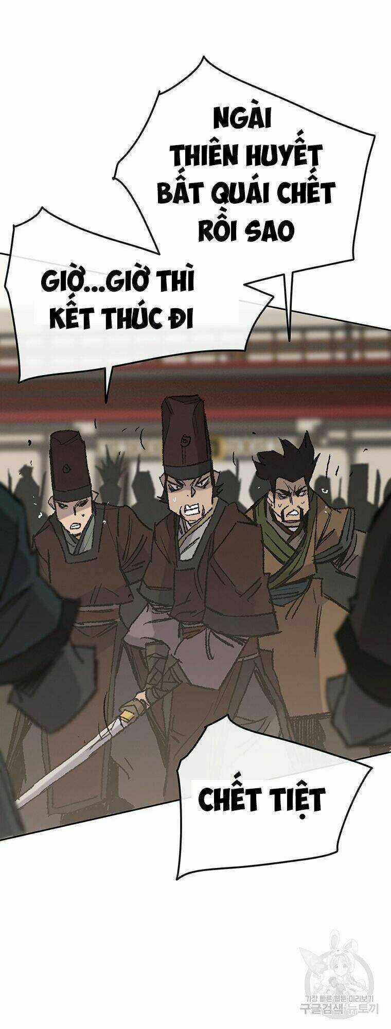 Tiên Kiếm Bất Bại Chapter 69 trang 45