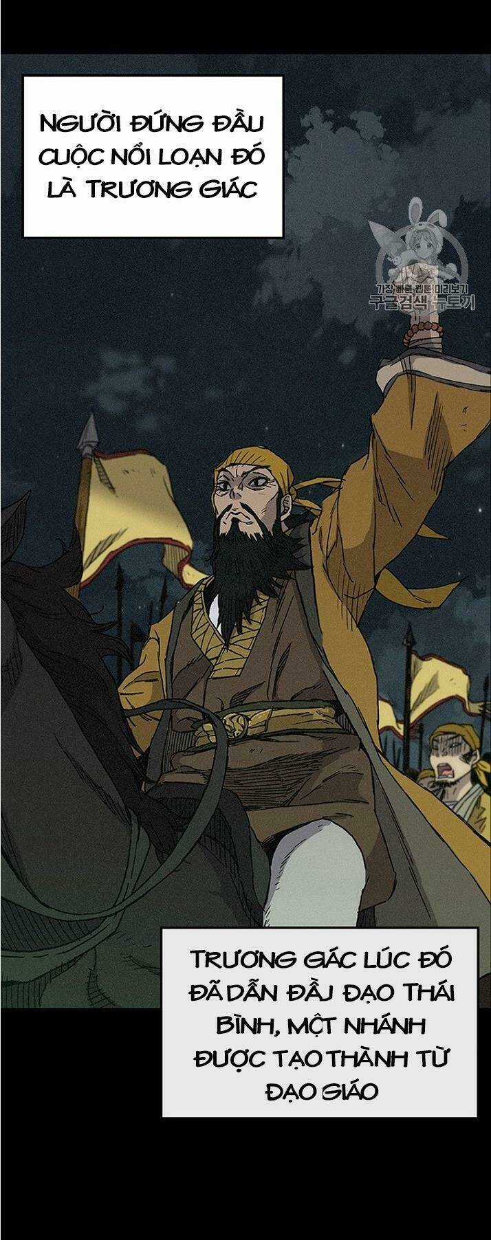 Tiên Kiếm Bất Bại Chapter 7 trang 12