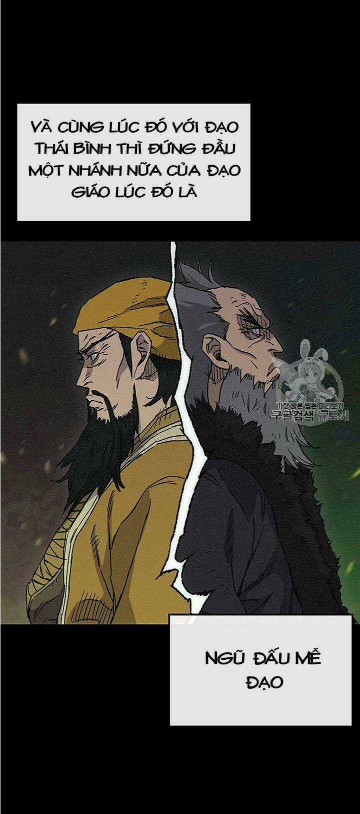 Tiên Kiếm Bất Bại Chapter 7 trang 13