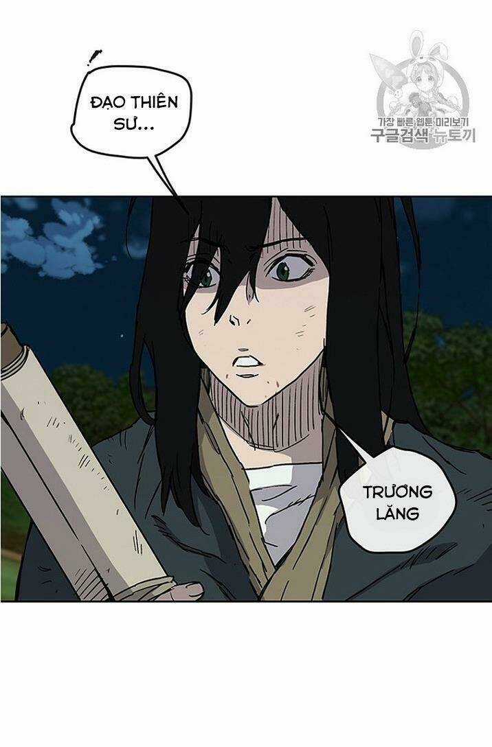 Tiên Kiếm Bất Bại Chapter 7 trang 17