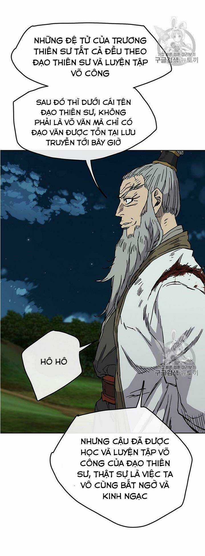 Tiên Kiếm Bất Bại Chapter 7 trang 18