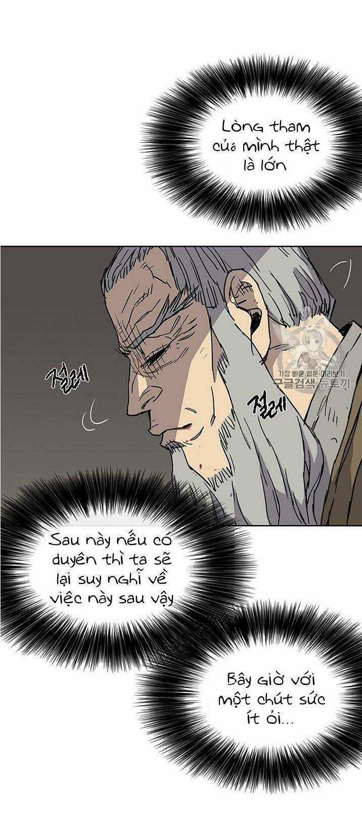 Tiên Kiếm Bất Bại Chapter 7 trang 25