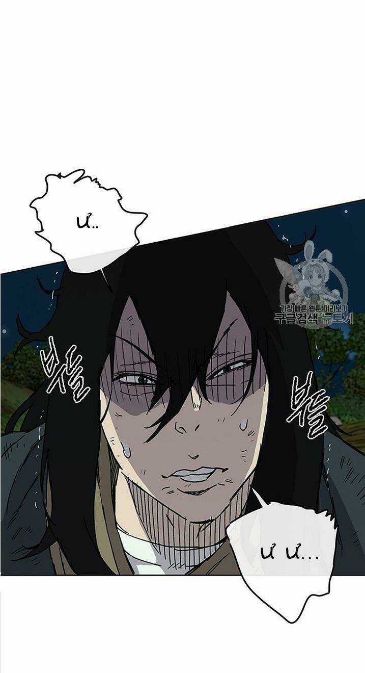 Tiên Kiếm Bất Bại Chapter 7 trang 40