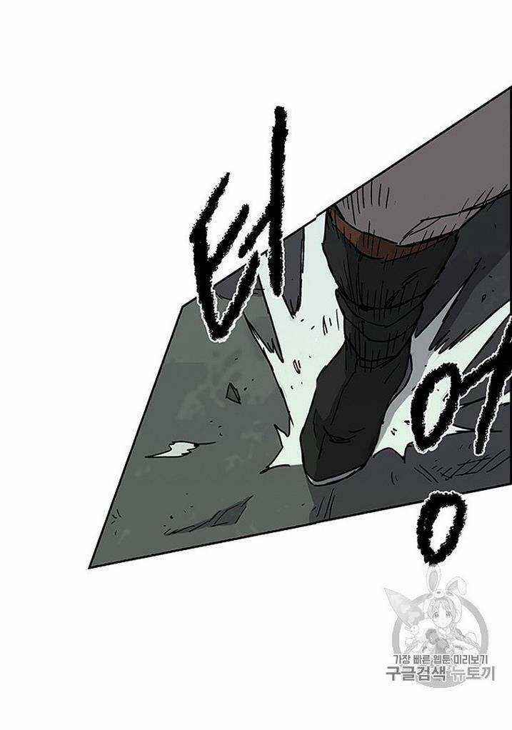 Tiên Kiếm Bất Bại Chapter 7 trang 52