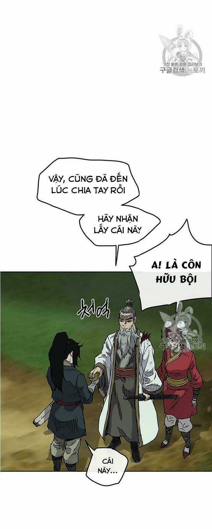 Tiên Kiếm Bất Bại Chapter 7 trang 54