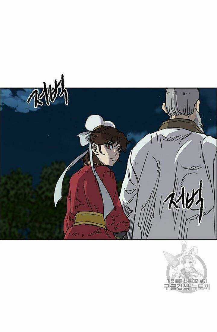 Tiên Kiếm Bất Bại Chapter 7 trang 59