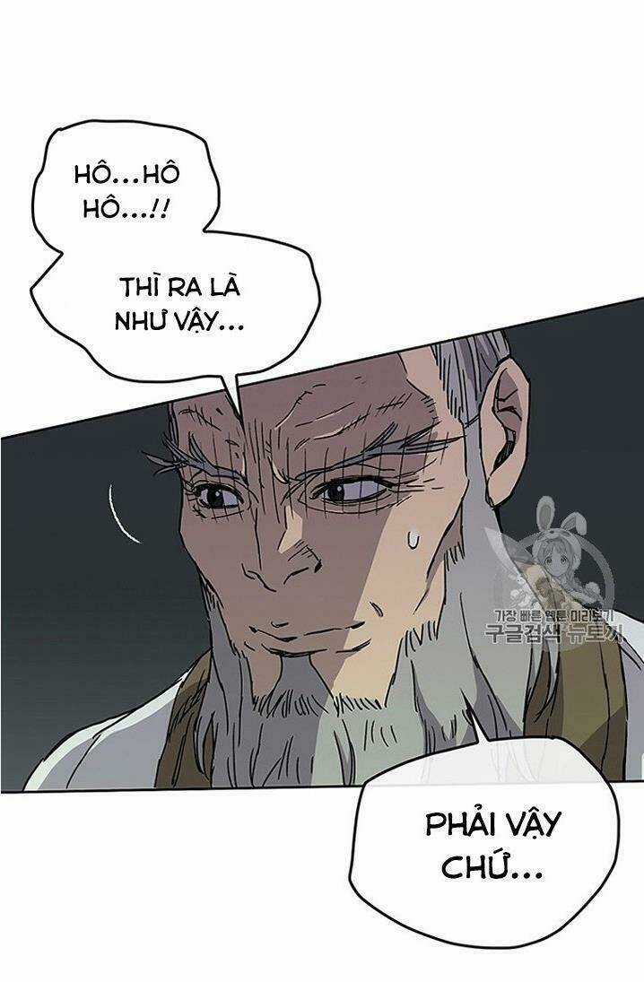 Tiên Kiếm Bất Bại Chapter 7 trang 7