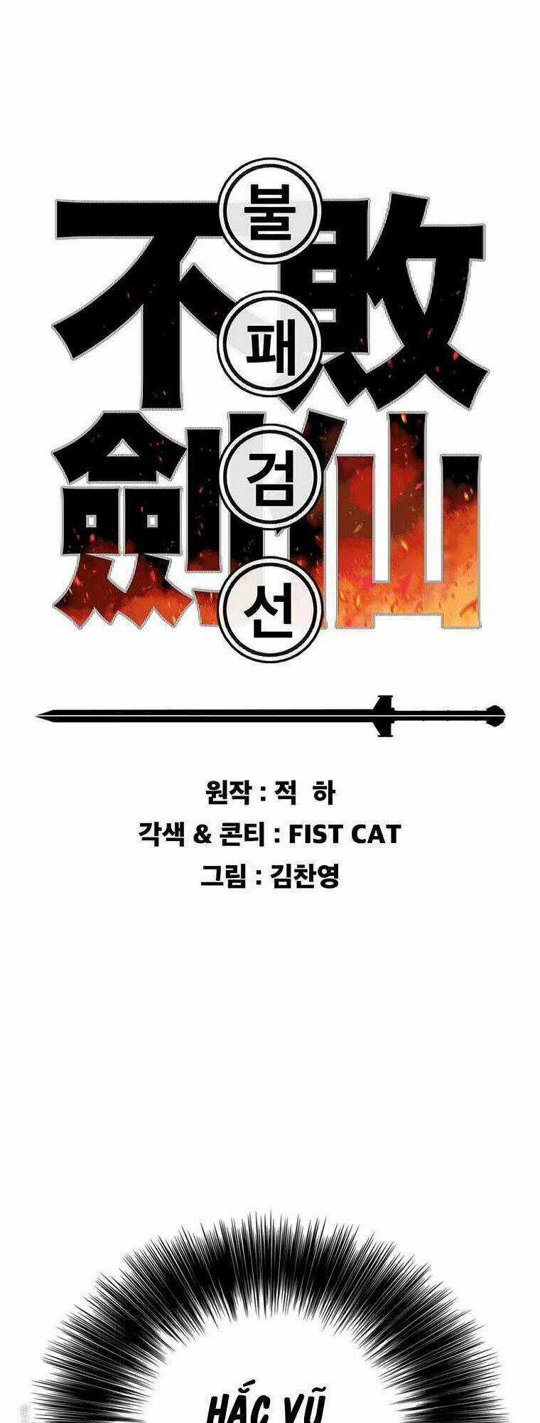 Tiên Kiếm Bất Bại Chapter 70 trang 2