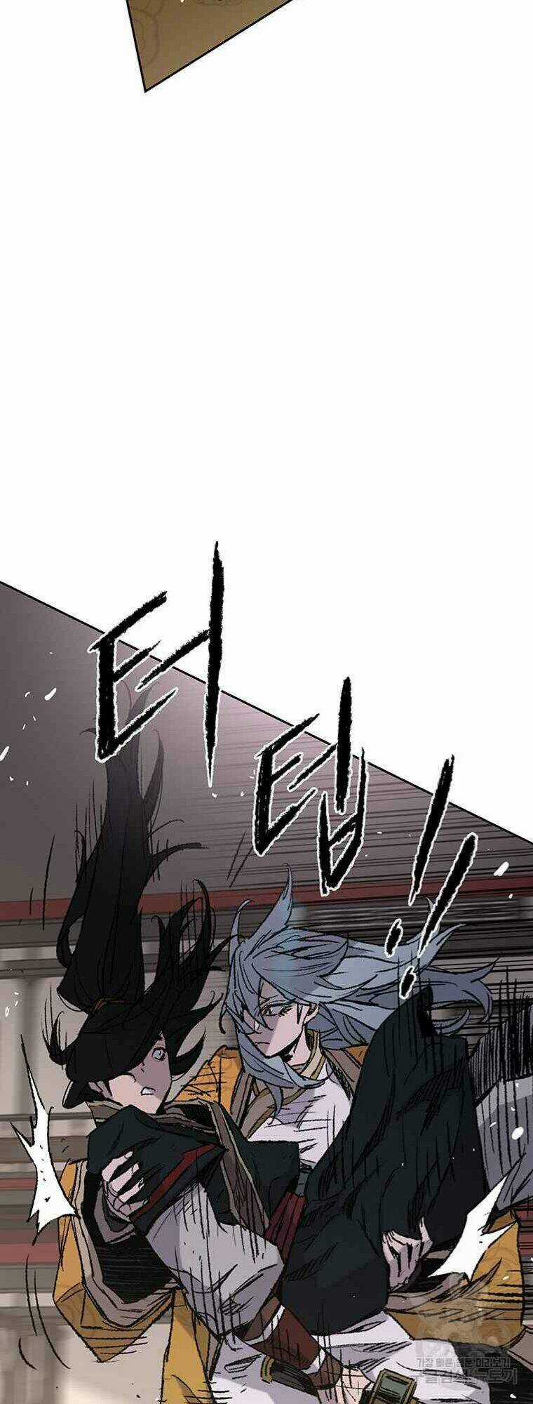 Tiên Kiếm Bất Bại Chapter 70 trang 57