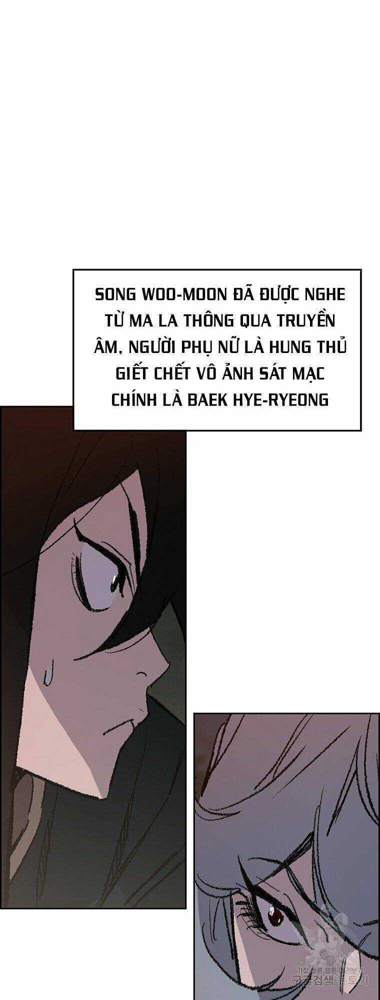 Tiên Kiếm Bất Bại Chapter 71 trang 17