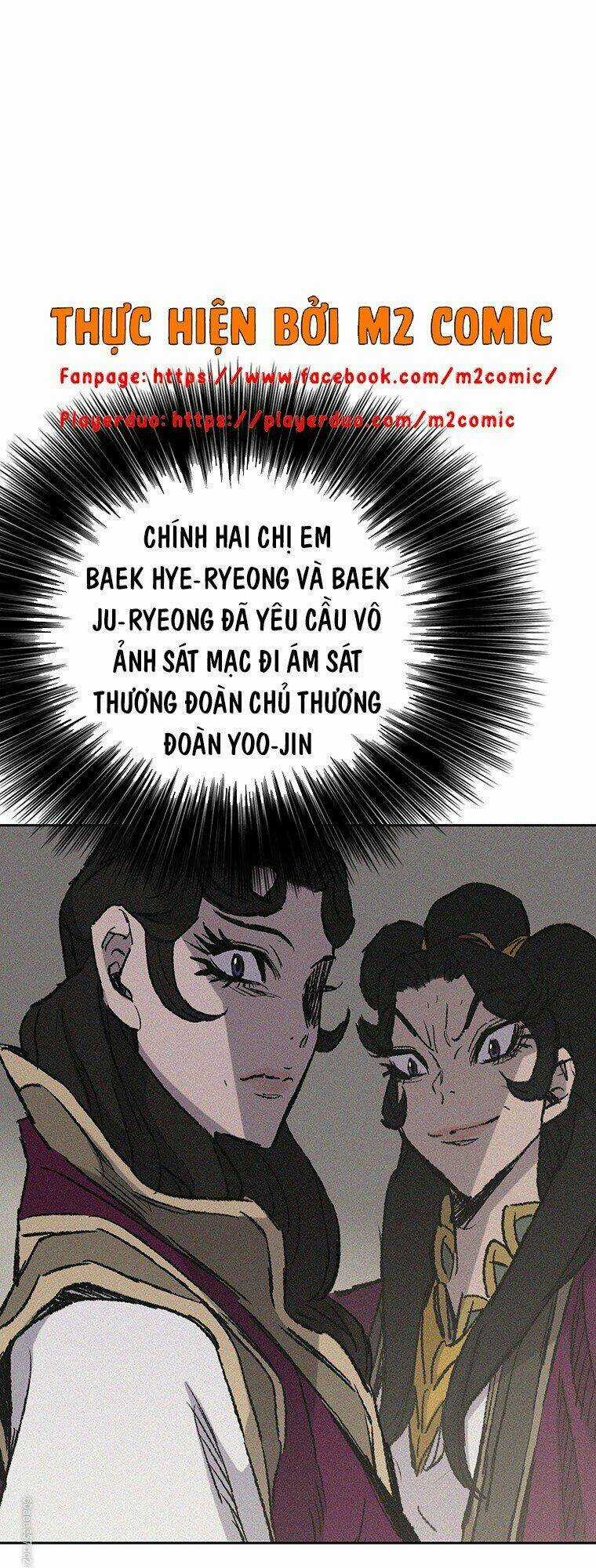 Tiên Kiếm Bất Bại Chapter 71 trang 23