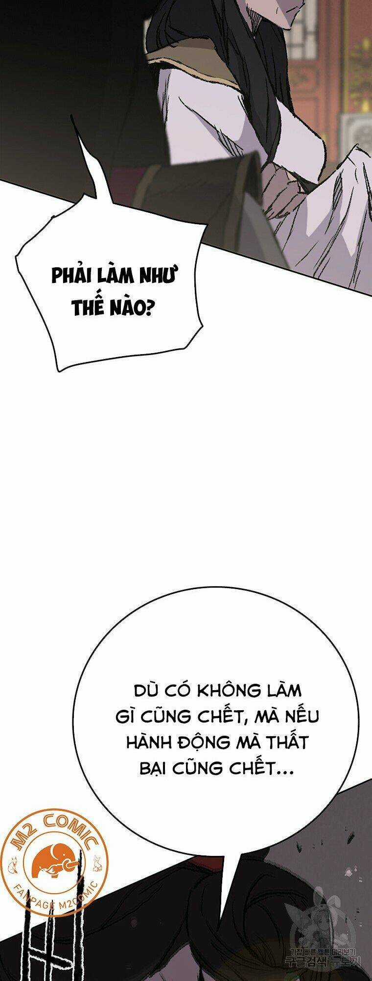 Tiên Kiếm Bất Bại Chapter 71 trang 45