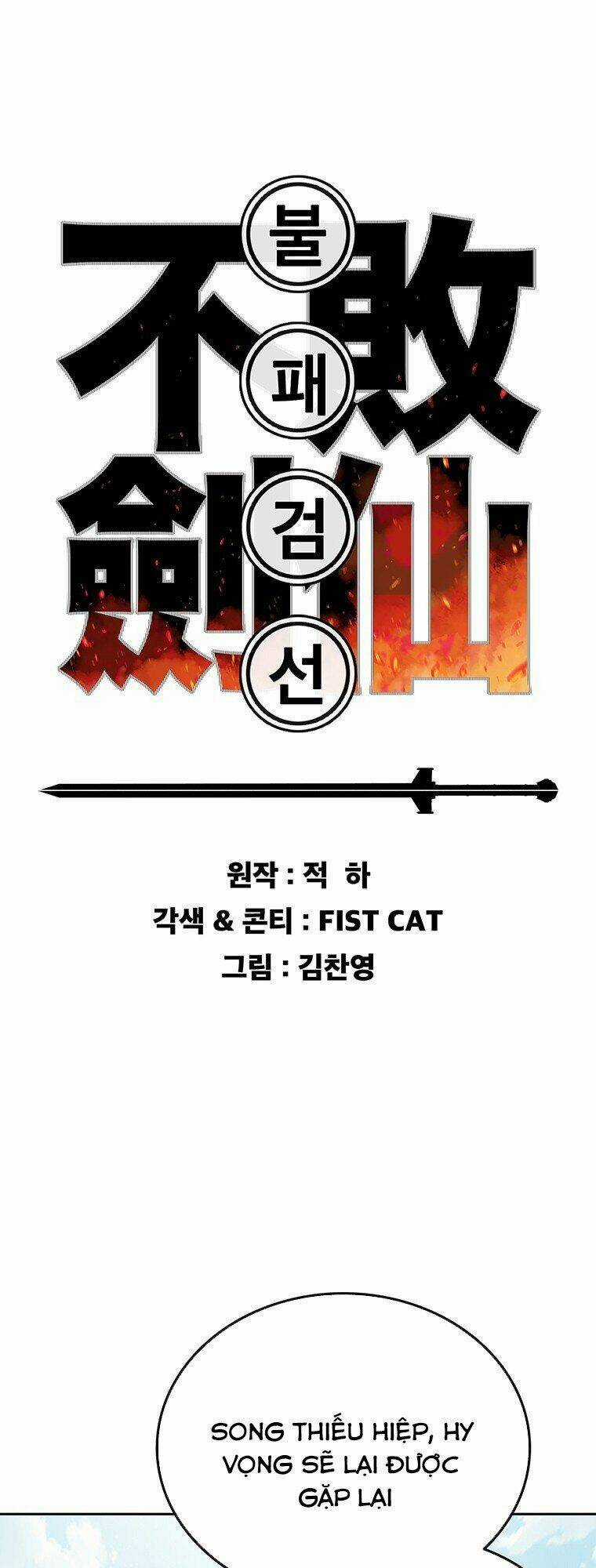 Tiên Kiếm Bất Bại Chapter 72 trang 2