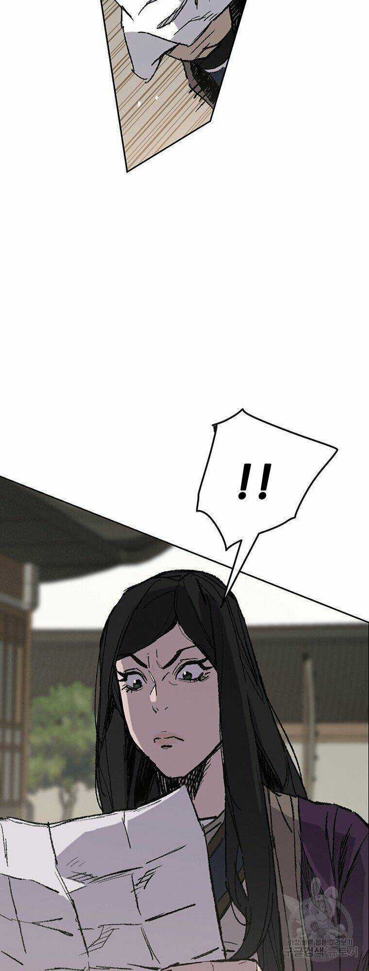 Tiên Kiếm Bất Bại Chapter 72 trang 33