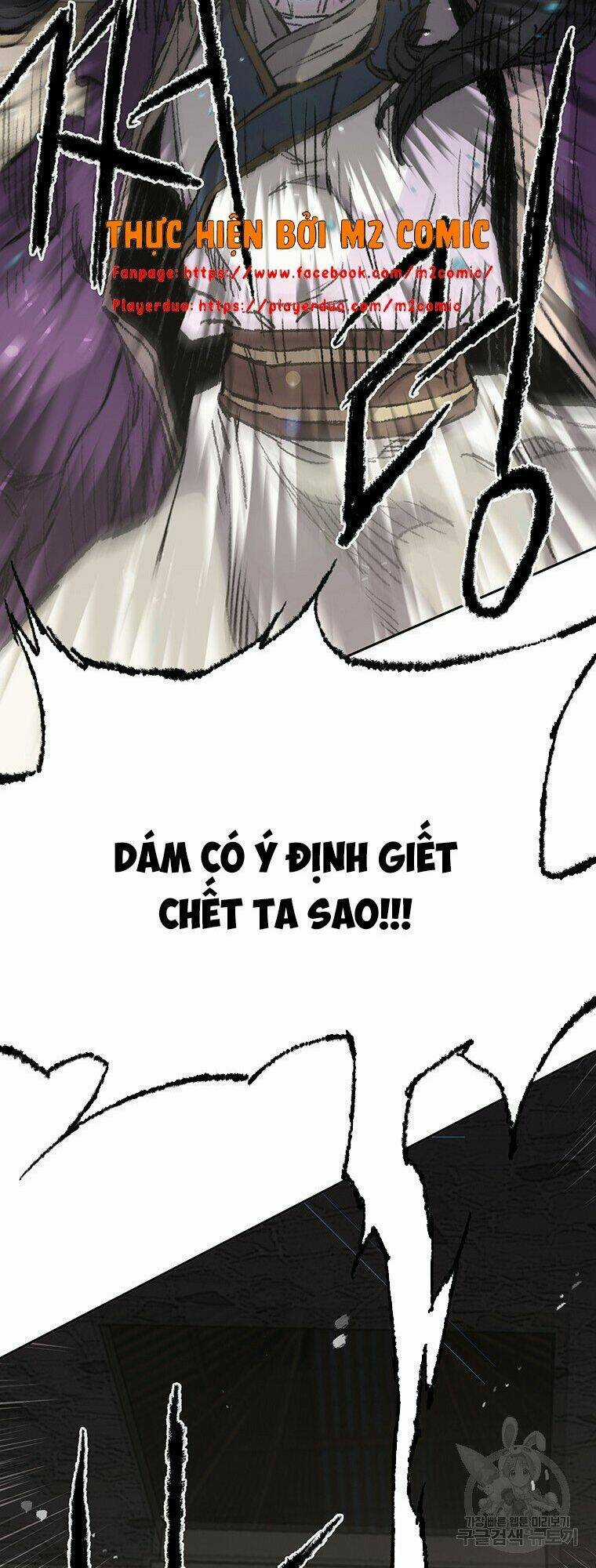 Tiên Kiếm Bất Bại Chapter 72 trang 53