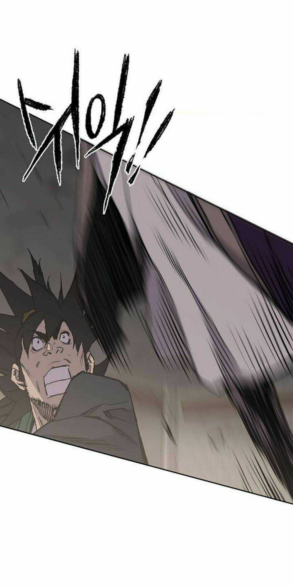 Tiên Kiếm Bất Bại Chapter 73 trang 12