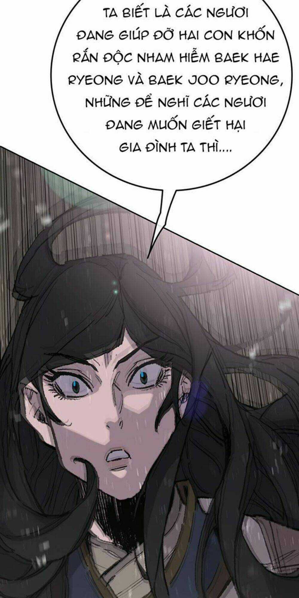 Tiên Kiếm Bất Bại Chapter 73 trang 2