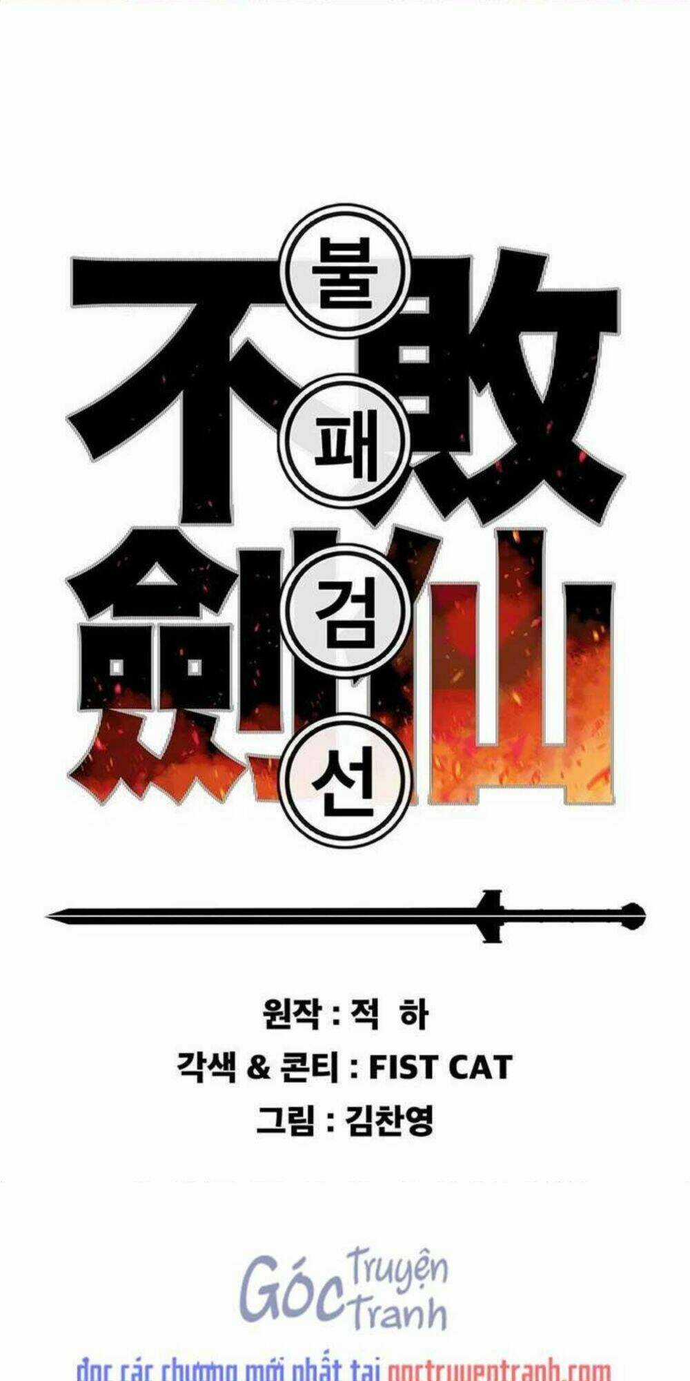 Tiên Kiếm Bất Bại Chapter 74 trang 0