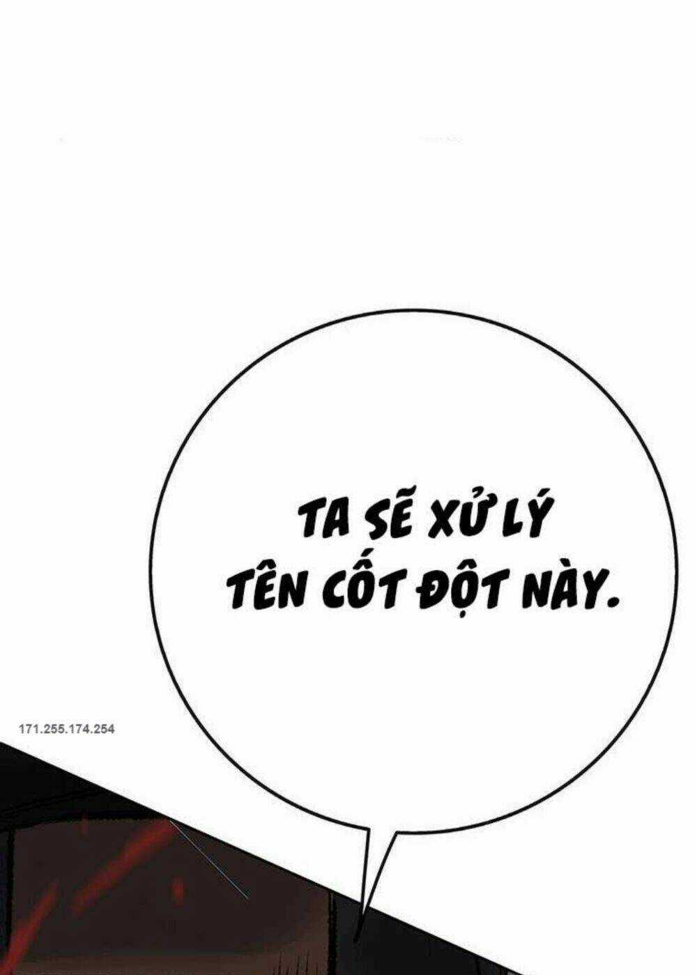 Tiên Kiếm Bất Bại Chapter 74 trang 18