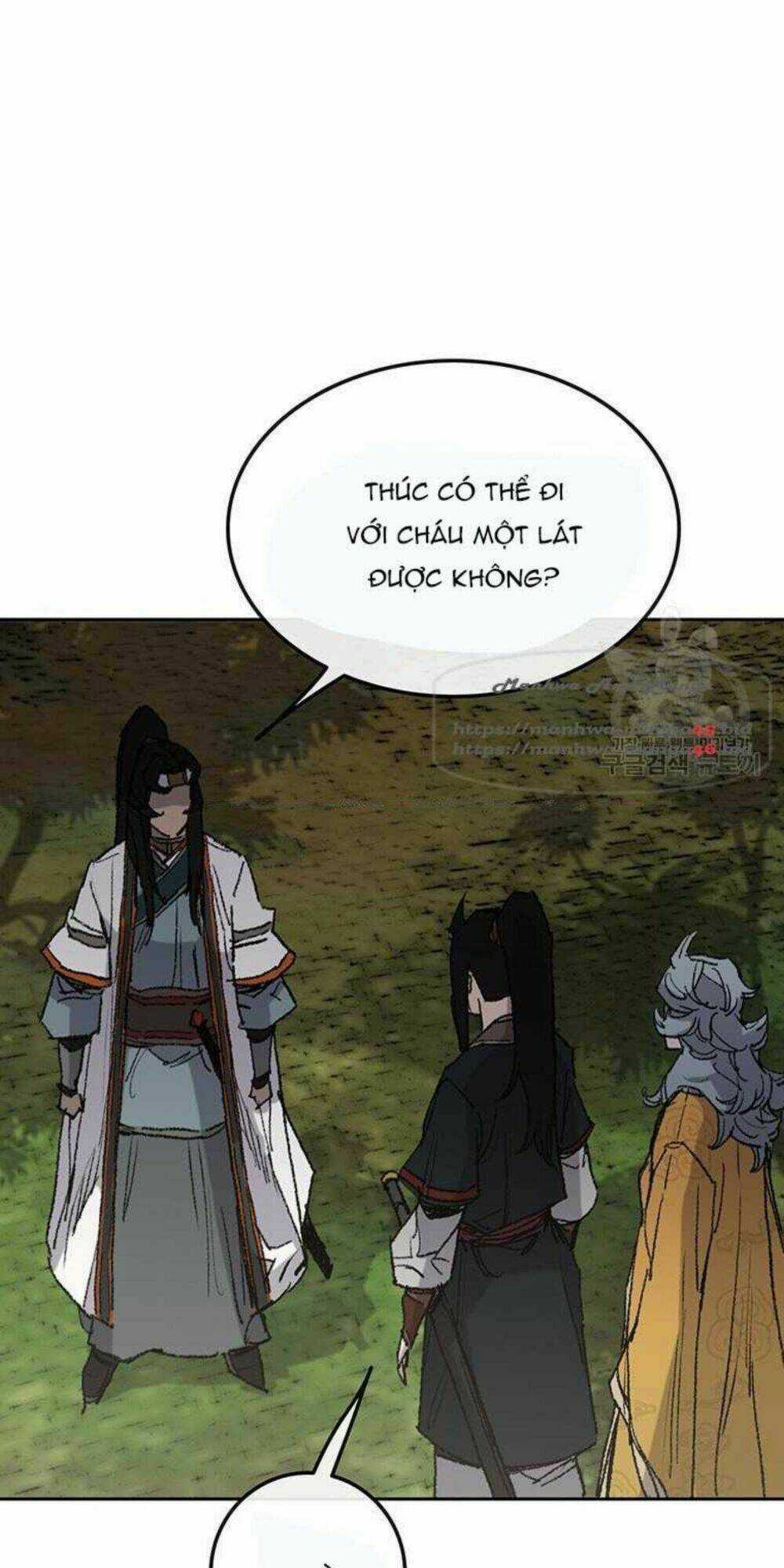 Tiên Kiếm Bất Bại Chapter 74 trang 27