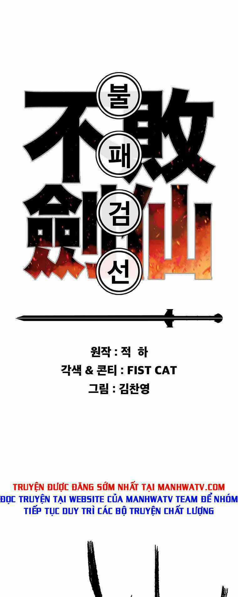 Tiên Kiếm Bất Bại Chapter 76 trang 0