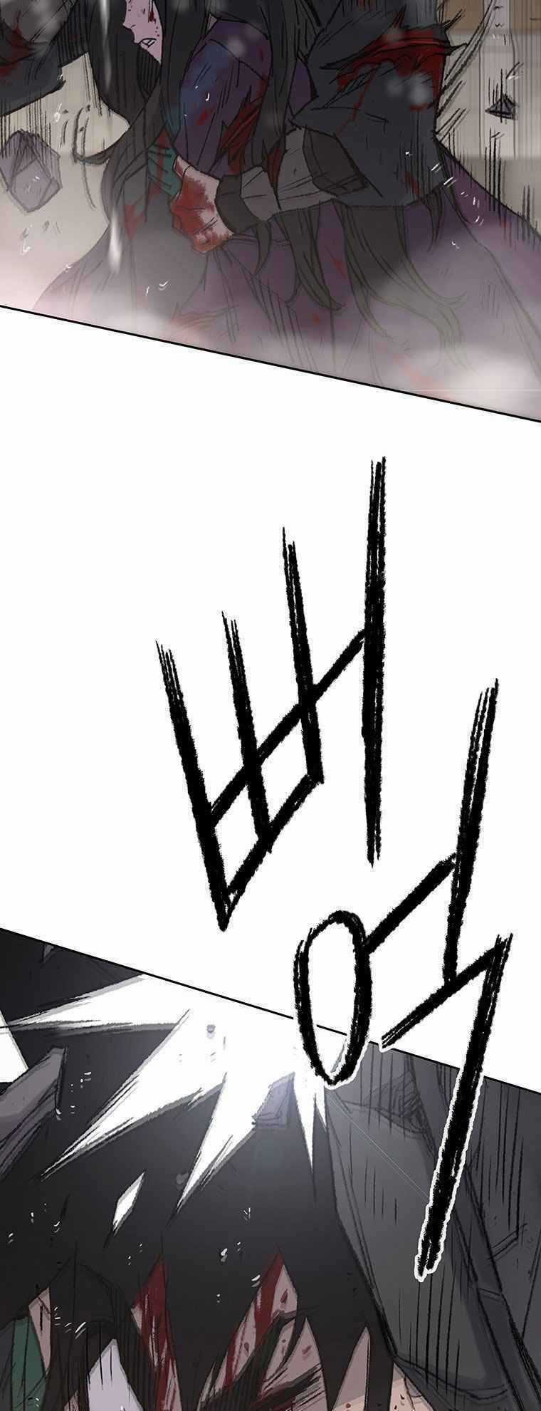 Tiên Kiếm Bất Bại Chapter 76 trang 15