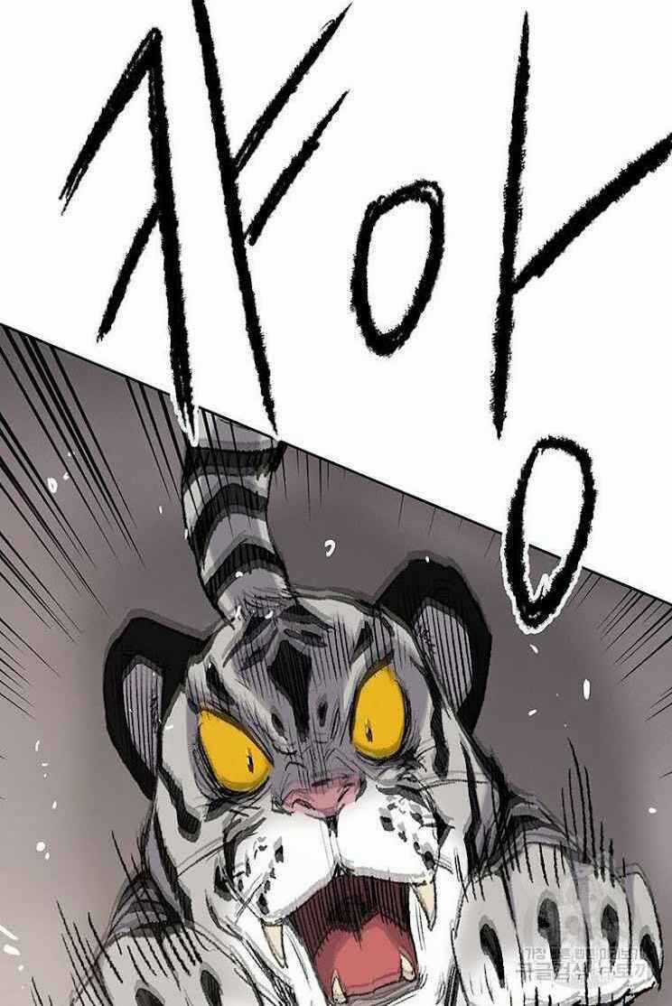 Tiên Kiếm Bất Bại Chapter 76 trang 69