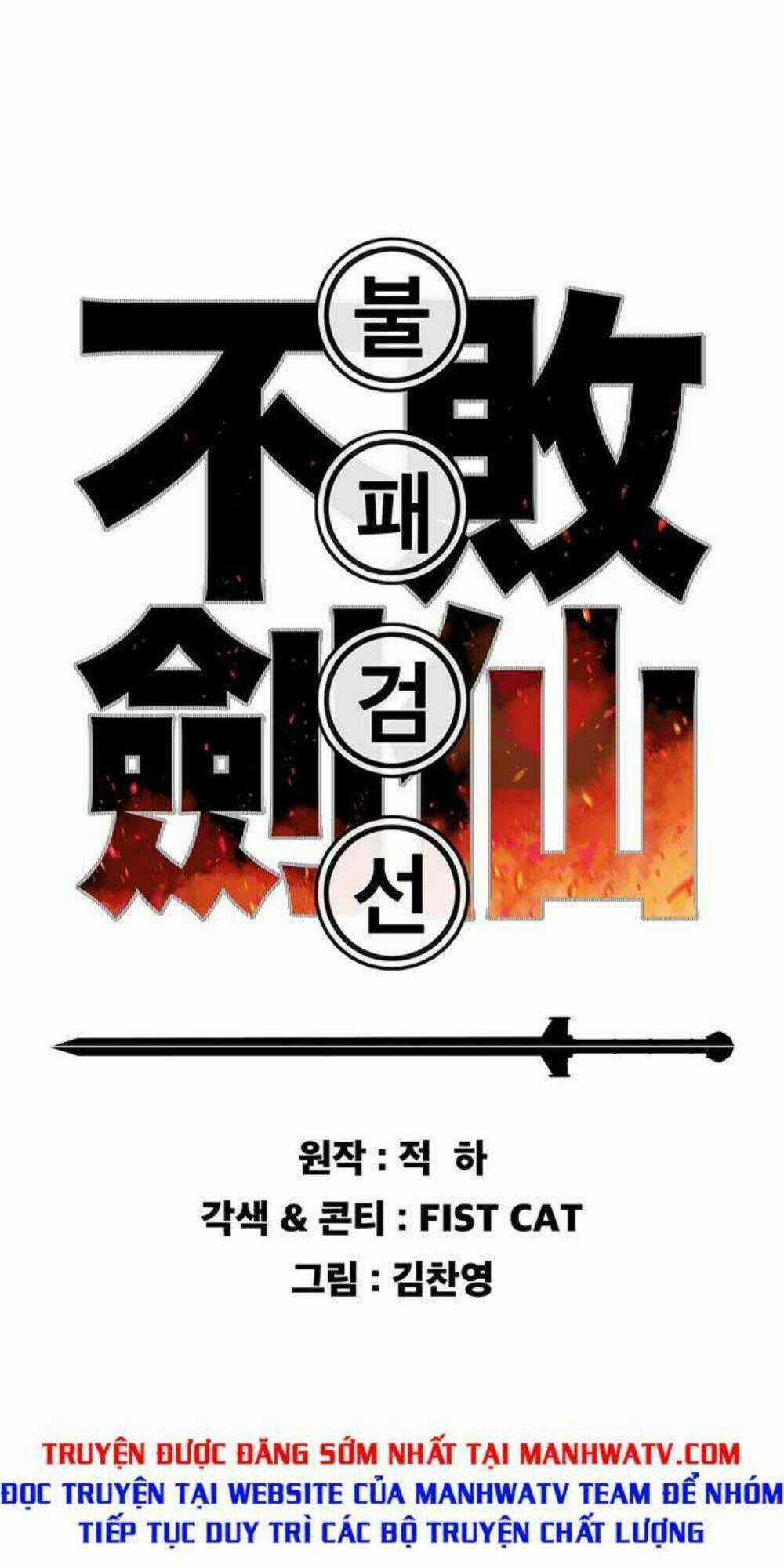 Tiên Kiếm Bất Bại Chapter 77 trang 0