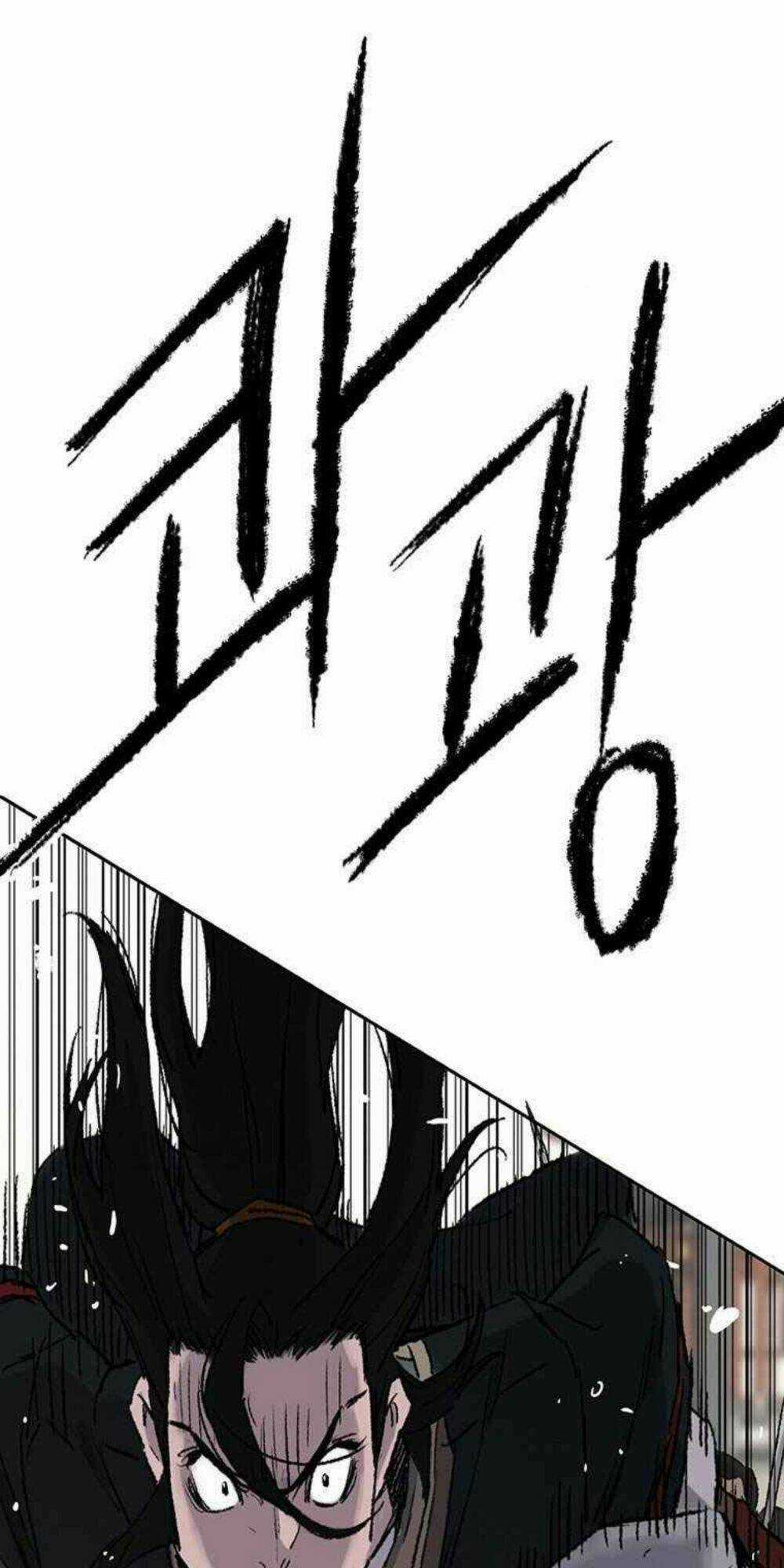 Tiên Kiếm Bất Bại Chapter 77 trang 1
