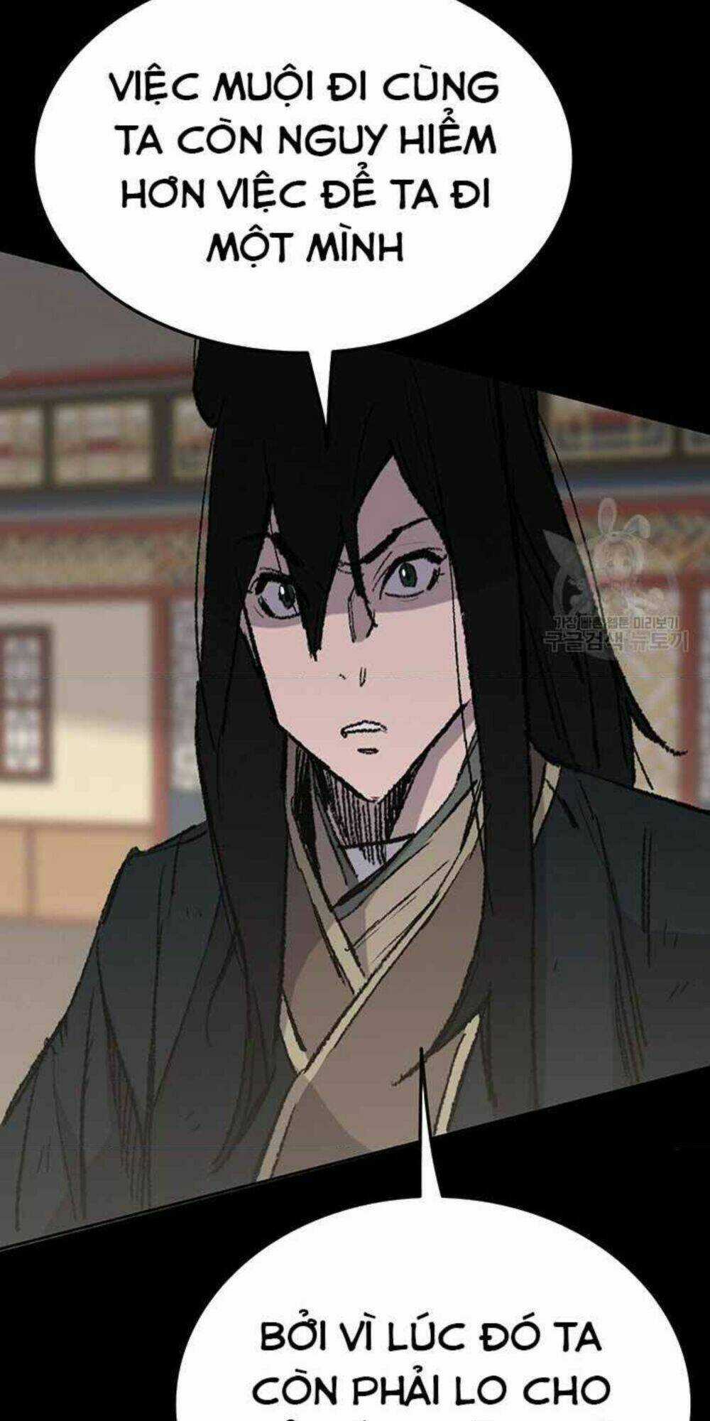 Tiên Kiếm Bất Bại Chapter 77 trang 104