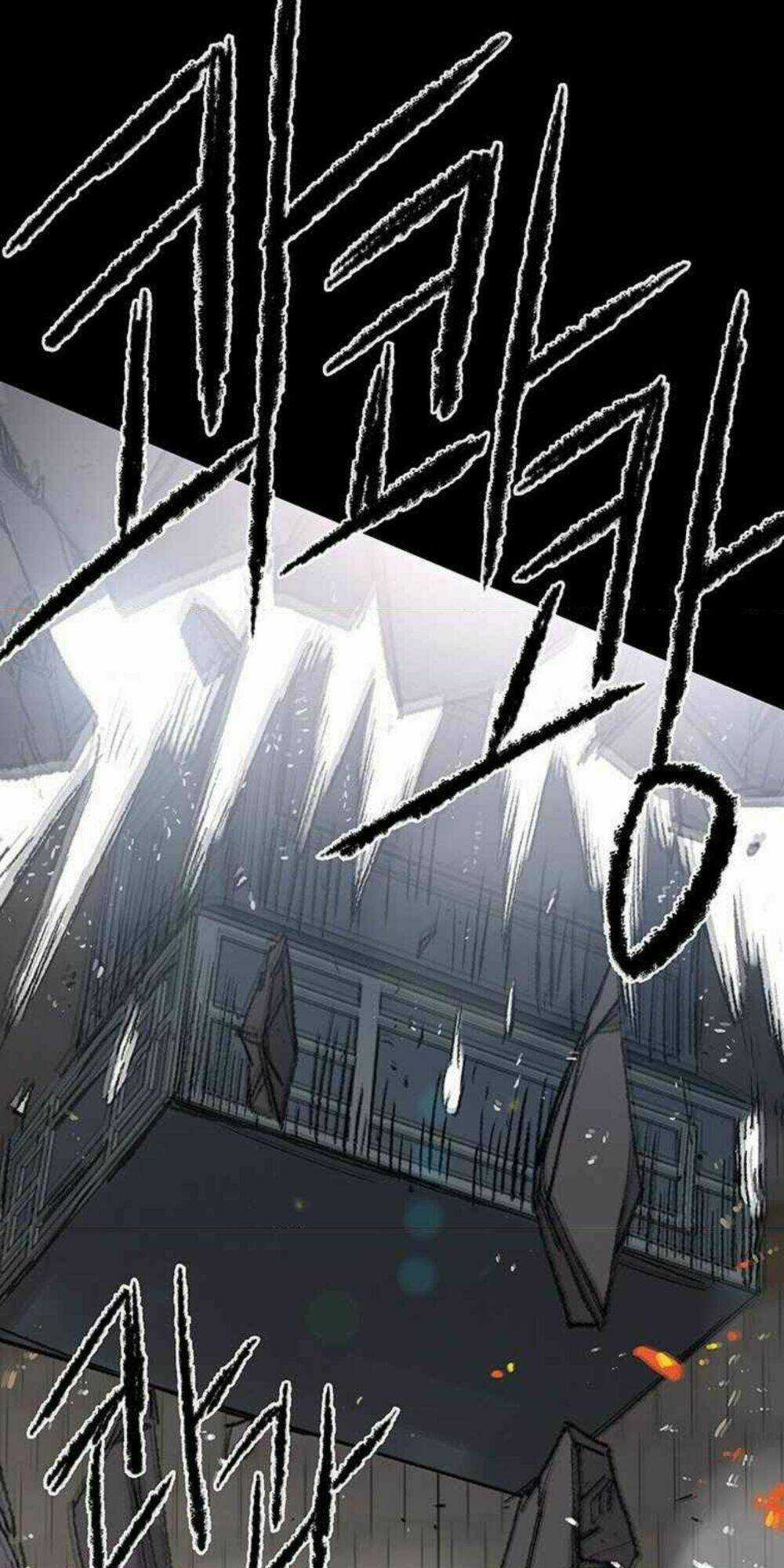 Tiên Kiếm Bất Bại Chapter 77 trang 14