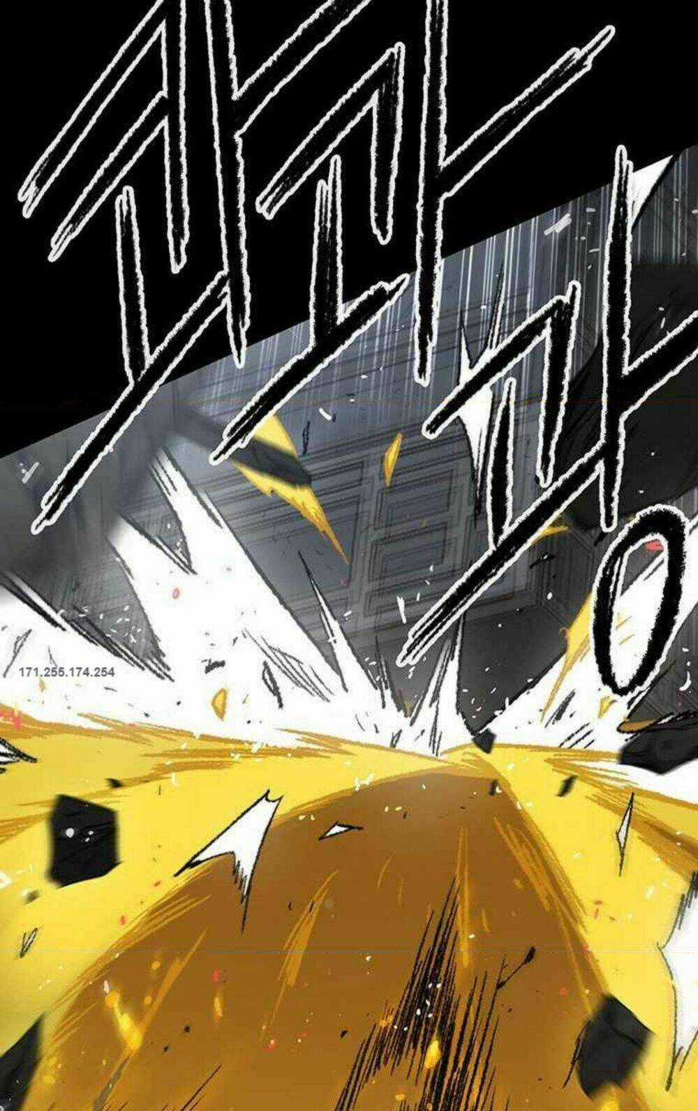 Tiên Kiếm Bất Bại Chapter 77 trang 25