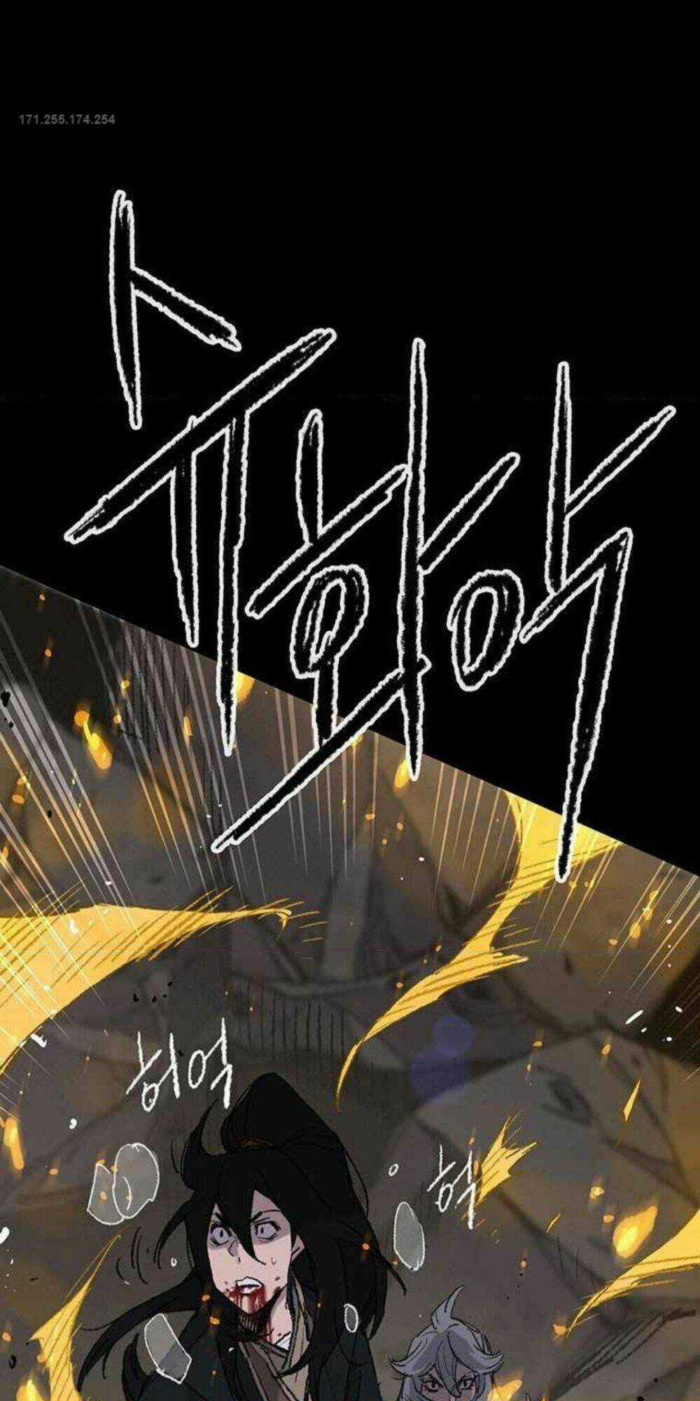 Tiên Kiếm Bất Bại Chapter 77 trang 42