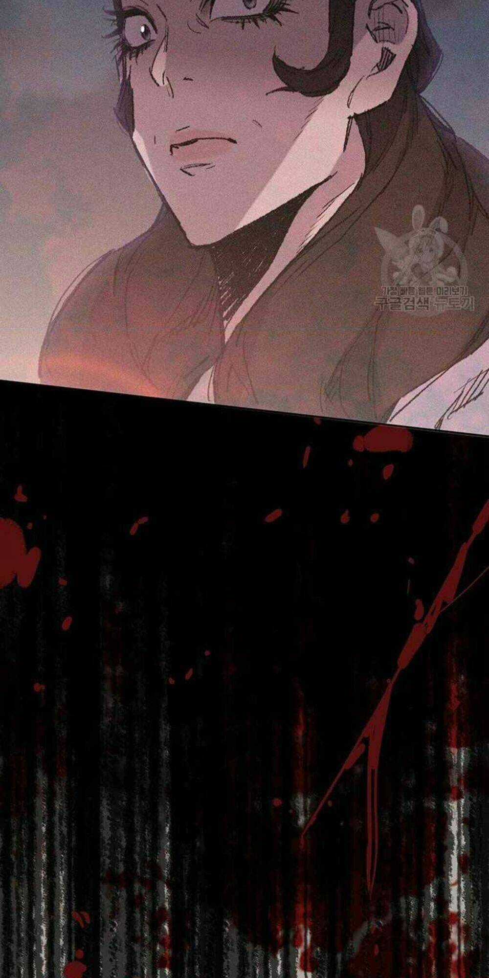 Tiên Kiếm Bất Bại Chapter 77 trang 60