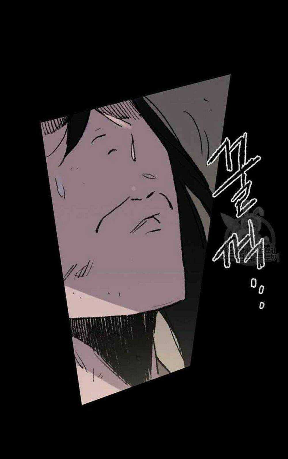 Tiên Kiếm Bất Bại Chapter 77 trang 71