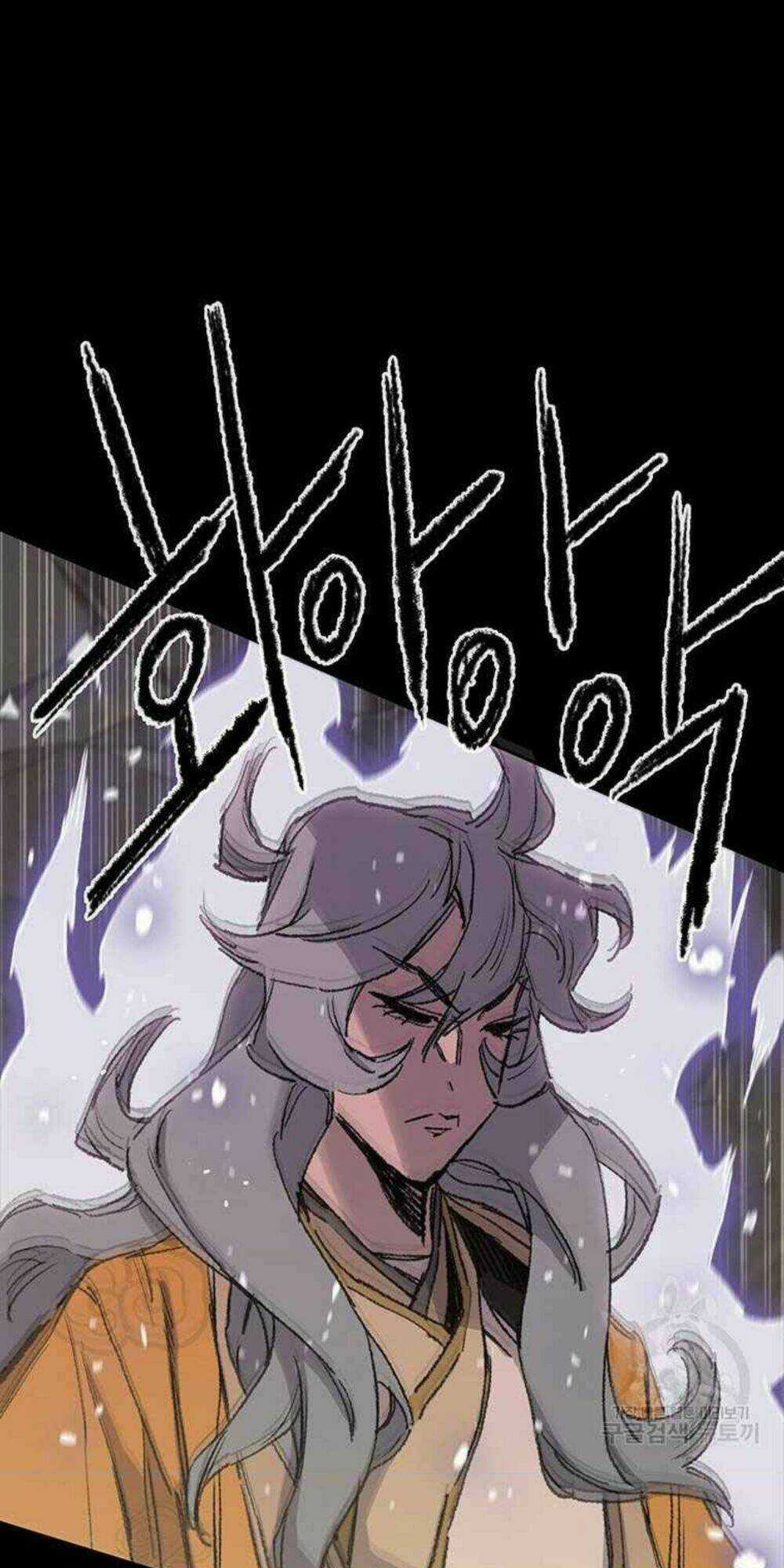 Tiên Kiếm Bất Bại Chapter 77 trang 76