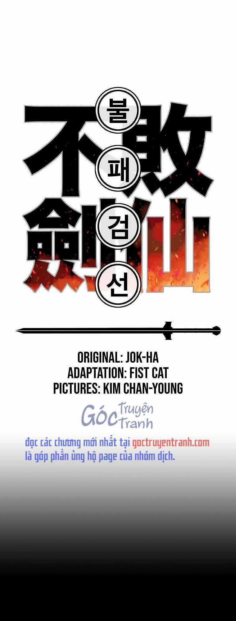 Tiên Kiếm Bất Bại Chapter 78 trang 0
