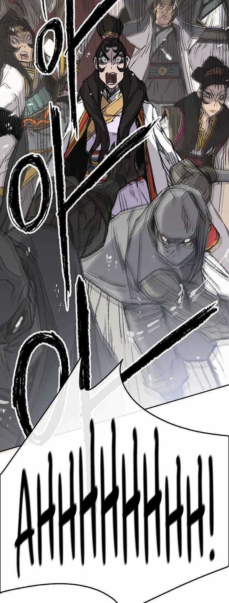 Tiên Kiếm Bất Bại Chapter 79 trang 65