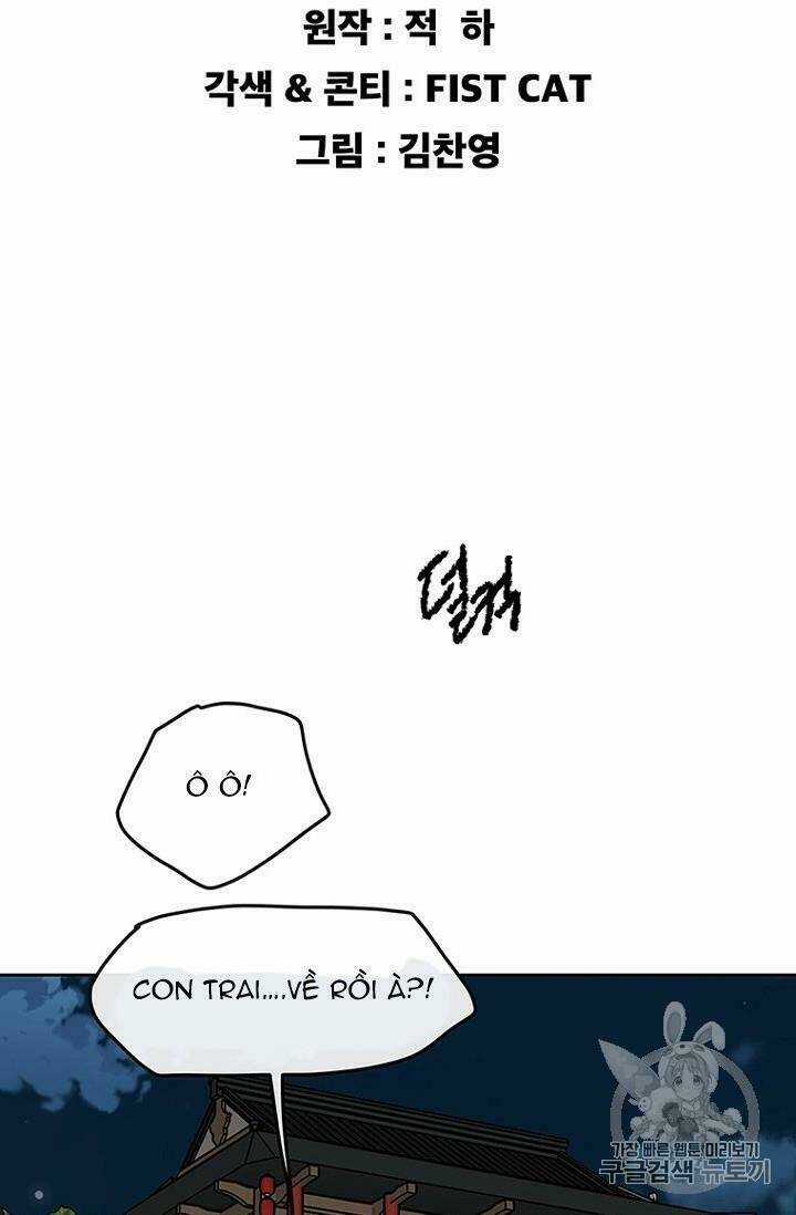 Tiên Kiếm Bất Bại Chapter 8 trang 2