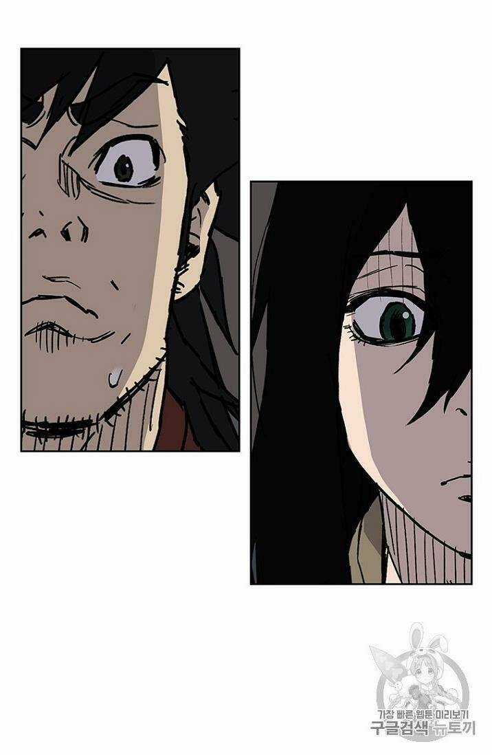 Tiên Kiếm Bất Bại Chapter 8 trang 35