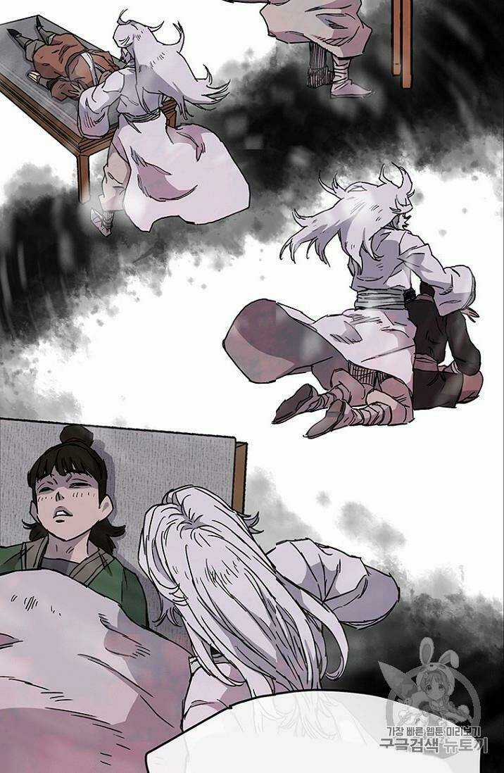 Tiên Kiếm Bất Bại Chapter 8 trang 58